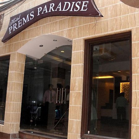 Hotel Prems Paradise Amritsar Ngoại thất bức ảnh
