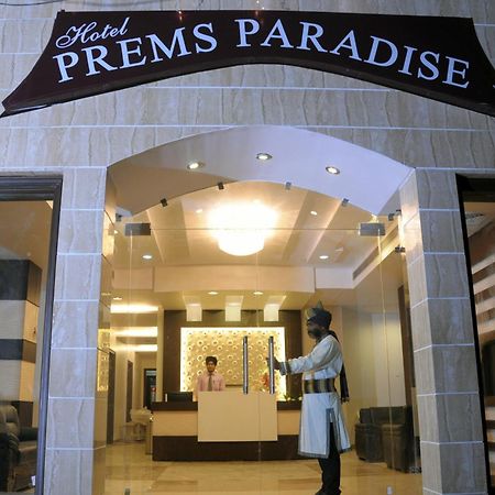 Hotel Prems Paradise Amritsar Ngoại thất bức ảnh