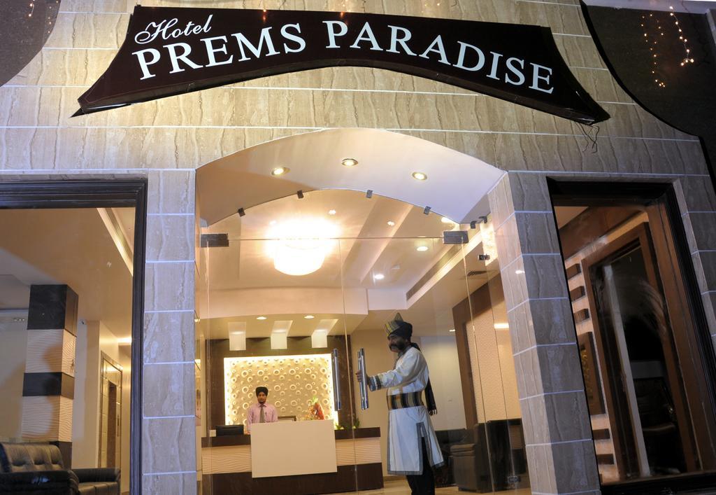 Hotel Prems Paradise Amritsar Ngoại thất bức ảnh