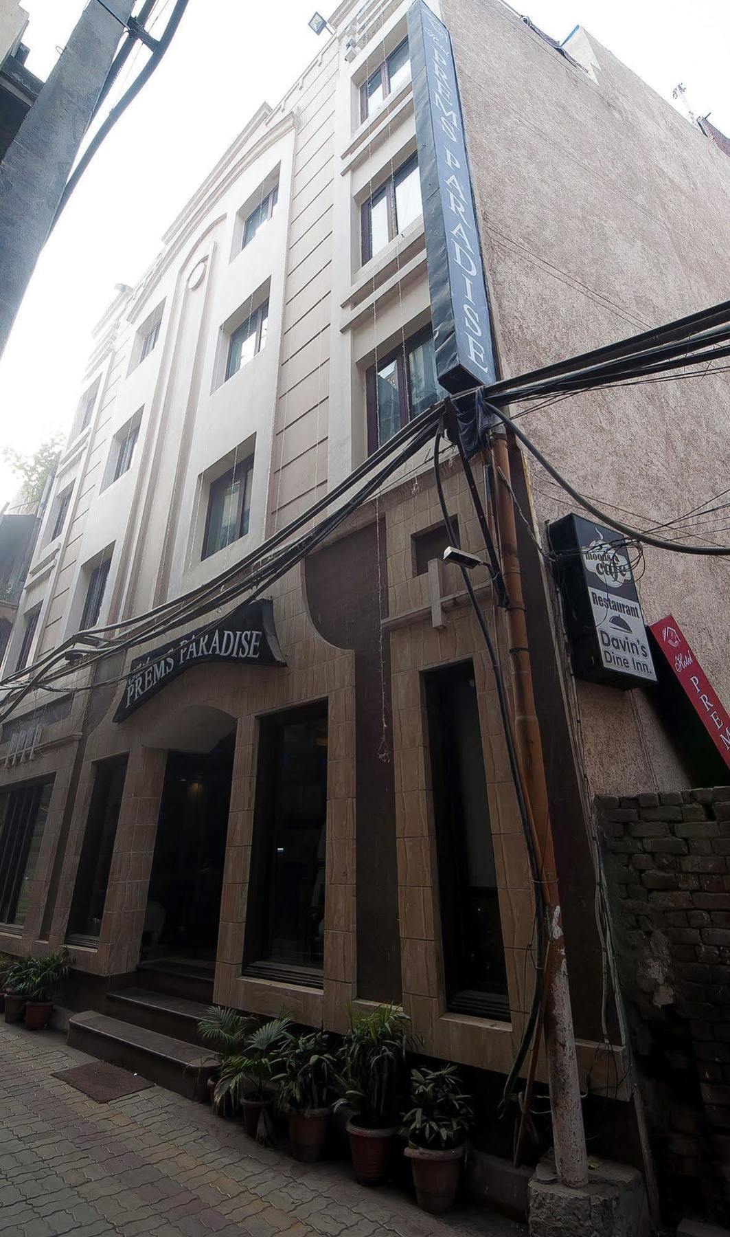 Hotel Prems Paradise Amritsar Ngoại thất bức ảnh